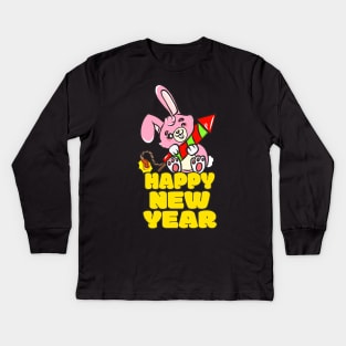 NEW YEAR'S EVE Kids Long Sleeve T-Shirt
